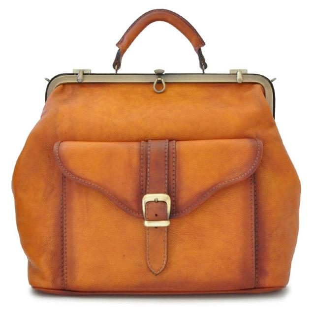 Cognac